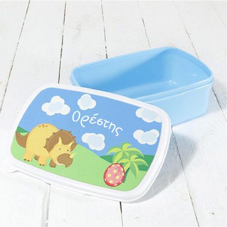 Kids Lunch Box